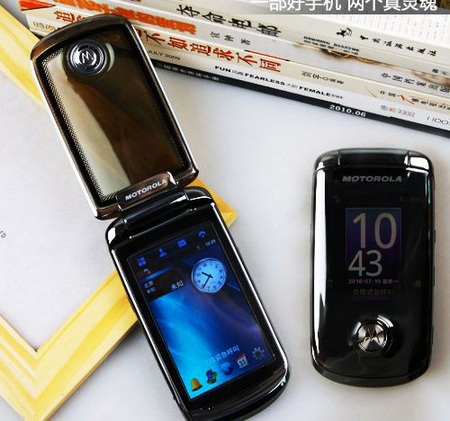 Motorola Ming A1680 Android Phone