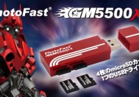 PhotoFast GM5500X4 Turns microSD microSDHC to USB Flash Drive