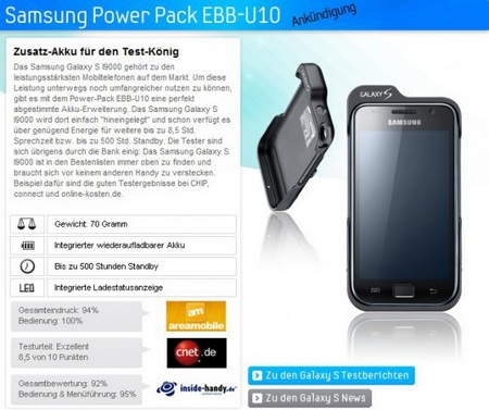 Samsung Power Pack EBB-U10 for Galaxy S