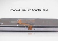 iPhone 4 Dual SIM Case side