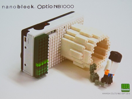 Pentax Optio NB1000 Customizable with lego examples 4