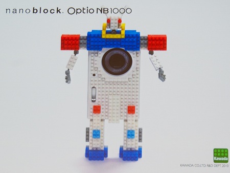 Pentax Optio NB1000 Customizable with lego examples