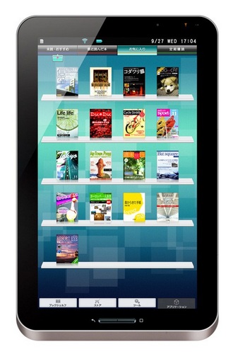 Sharp Galapagos 10.8-inch e-book reader