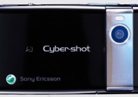 KDDI au Cyber-shot S006 16.2 Megapixel Phone by Sony Ericsson black back