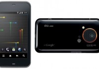 KDDI au Sharp IS03 Android Phone with Retina Display