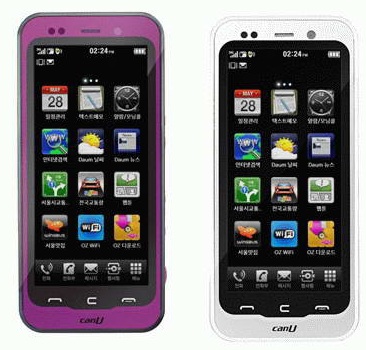 LG canU XOXO T1200 Mobile Phone with HXGA 1024x480 Screen