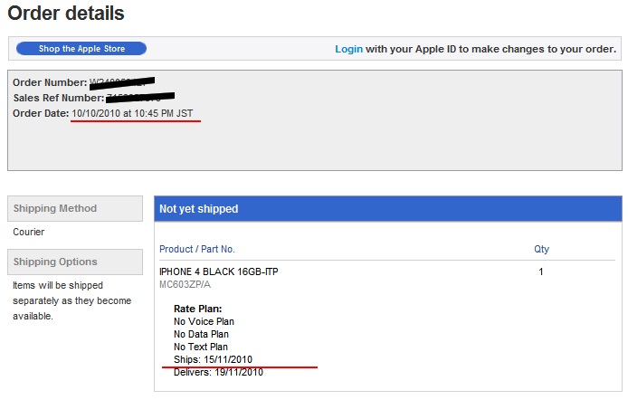 iphone 4 order details