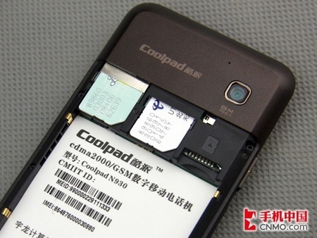 Coolpad N930 1GHz Android Smartphone Dual SIM