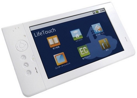 NEC LifeTouch Android-based Cloud Communicator