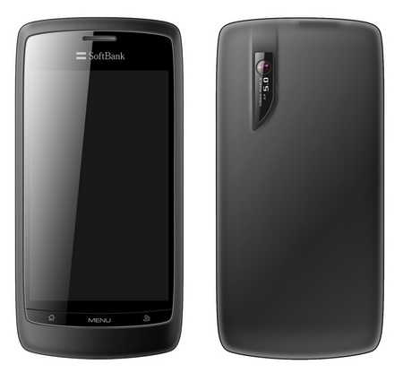 Softbank Libero 003Z ZTE V800 Android Phone