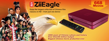 Creative ZiiEagle Movie Box