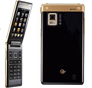 Samsung W899 Android Clamshell Phone with Two Super AMOLED Touchscreens 3