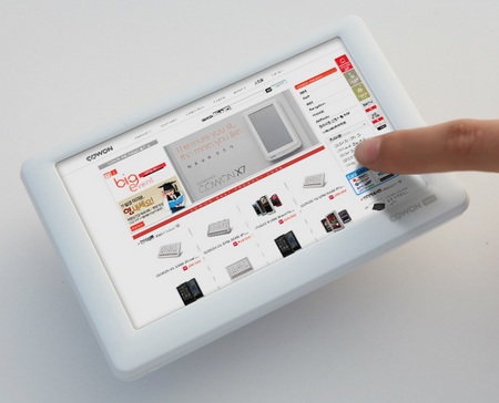 Cowon 3D 4.8-inch PMP does 1080p Playback
