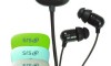 SRS iWOW 3D Audio Enhancement Adaptor for iPad, iPhone and iPod