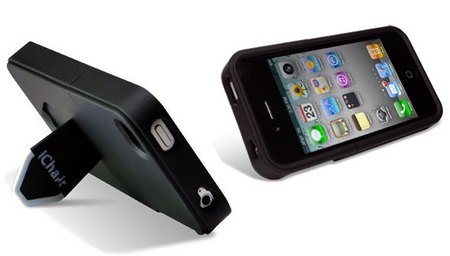 iChair iPhone 4 Case with integrated kickstand 1