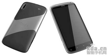 HTC Pyramid Android Phone render