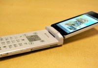 Softbank Sharp 007SH AQUOS PHONE THE HYBRID side open