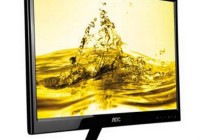 AOC e2251Fwu USB-powered Full HD LED-backlit Display