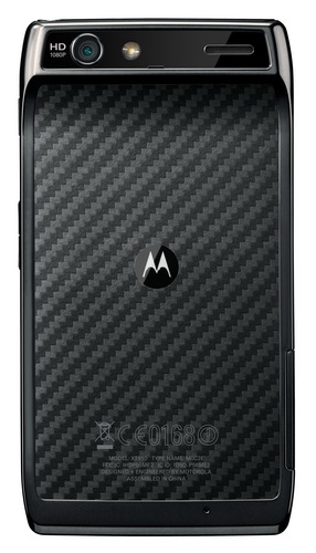 Motorola RAZR Ultra Slim Android Smartphone back