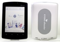 Kyobo Mirasol e-book reader runs Android 1