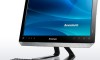 Lenovo C225 All-in-one PC Released