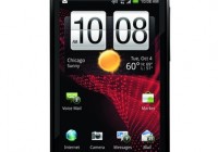 Verizon HTC Rezound Smartphone with Beats Audio