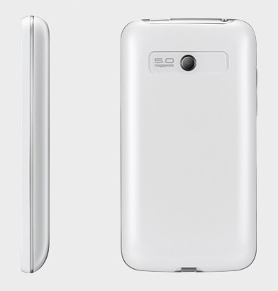 LG Optimus Glare E510 Entry-level Android Phone white