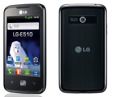 LG Optimus Glare E510 Entry-level Android Phone