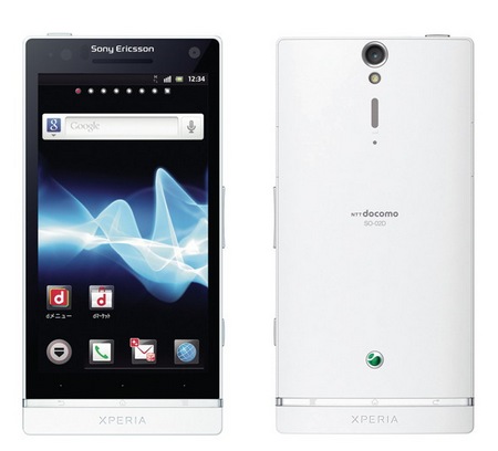 Sony Ericsson Xperia NX SO-02D Android Smartphone for NTT Docomo White