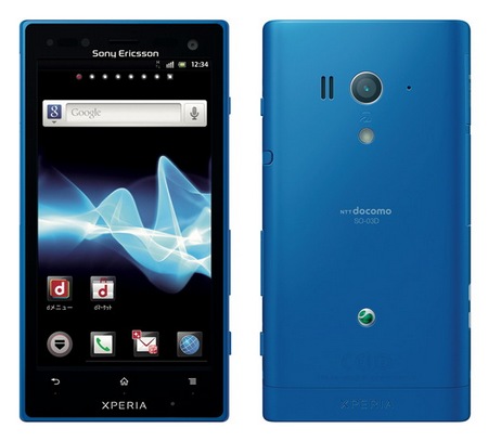 Sony Ericsson Xperia arco HD SO-03D Smartphones for NTT DoCoMo blue
