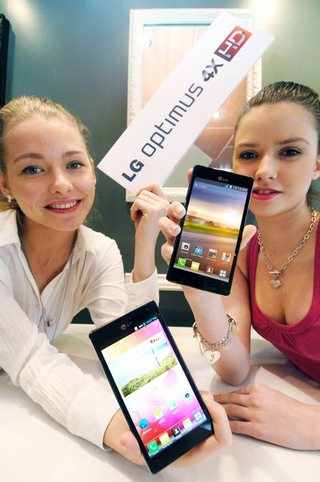 LG Optimus 4X HD is the first Quad-core Smartphone 1