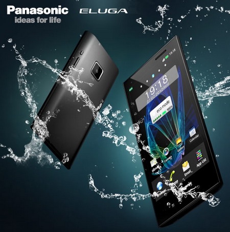 Panasonic ELUGA Waterproof Smartphone Announced in Europe