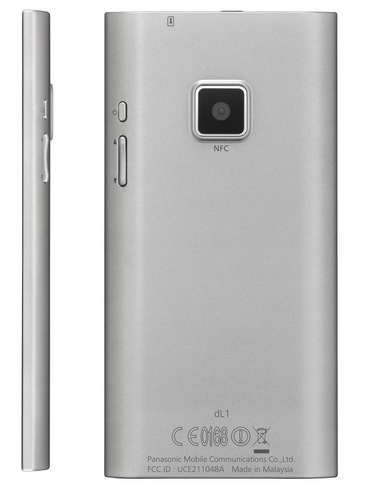 Panasonic ELUGA Waterproof Smartphone silver back side