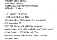 Huawei Ascend G300 Mid-range Android Phone specs