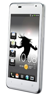 HTC J ISW13HT WiMAX Smartphone for KDDI au white