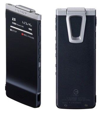 Sony ICD-TX50 Slim Digital Voice Recorder 1