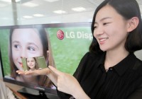 LG developed 5-inch Full HD LCD Panel for Smartphones
