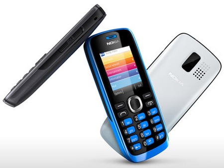 Nokia 112 dual-sim phone