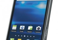 AT&T Samsung Galaxy Exhilarate LTE Smartphone