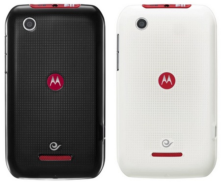 Motorola MOTOSMART MIX XT553 Music Smartphone for China back