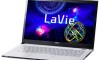 NEC LaVie Z Ultrabook weighs just 875 grams