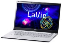 NEC LaVie Z Ultrabook weighs just 875 grams