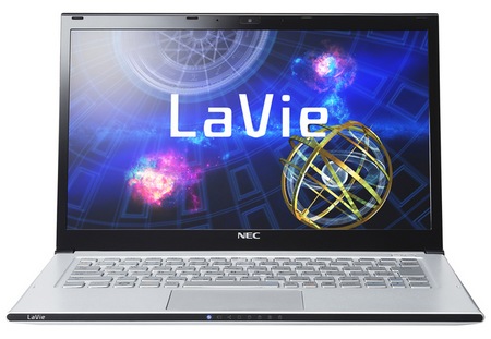 NEC LaVie Z Ultrabook weighs just 875 grams front