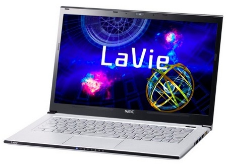 NEC LaVie Z Ultrabook weighs just 875 grams