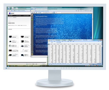 EIZO FlexScan EV2436W-FS IPS Display announced for Japan