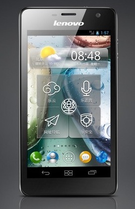 Lenovo LePhone K860 Quad-core Smartphone with 5-inch Screen front