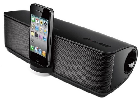 Edifier Bric Bluetooth Speakers with iPhone ipod dock 1