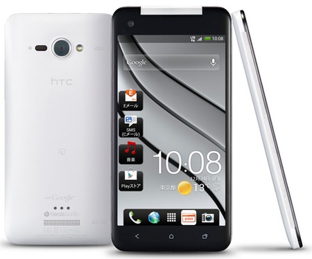 KDDI au HTC J Butterfly gets 5-inch 1080p Touchscreenwhite