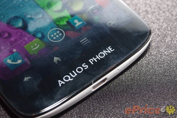 Sharp AQUOS Phone SH930W 5-inch 1080p Smartphone bottom