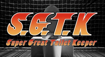 TOTO Toilet Goalkeeper can really save goals SGTK